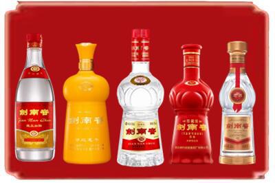 奉化区烟酒回收各种剑南春.jpg